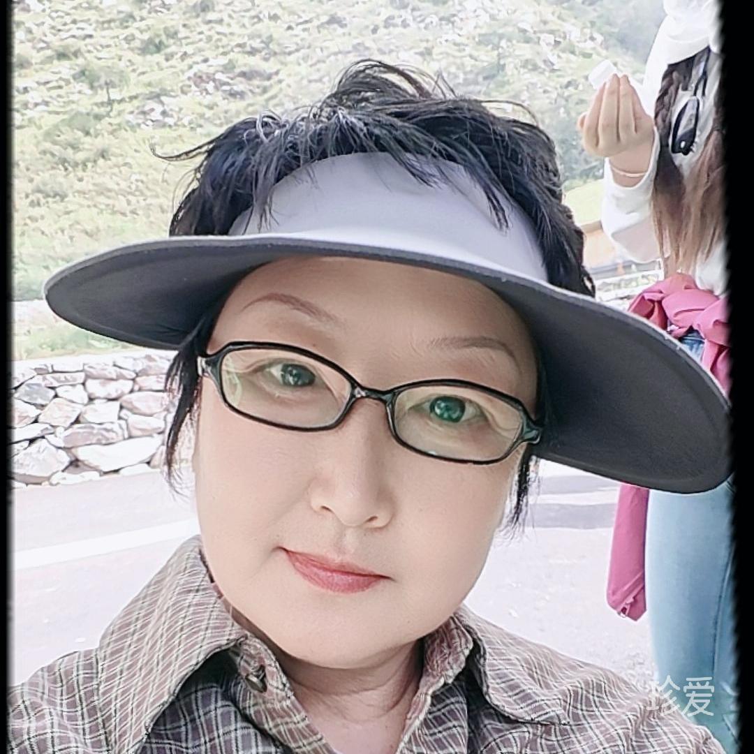 岸盈