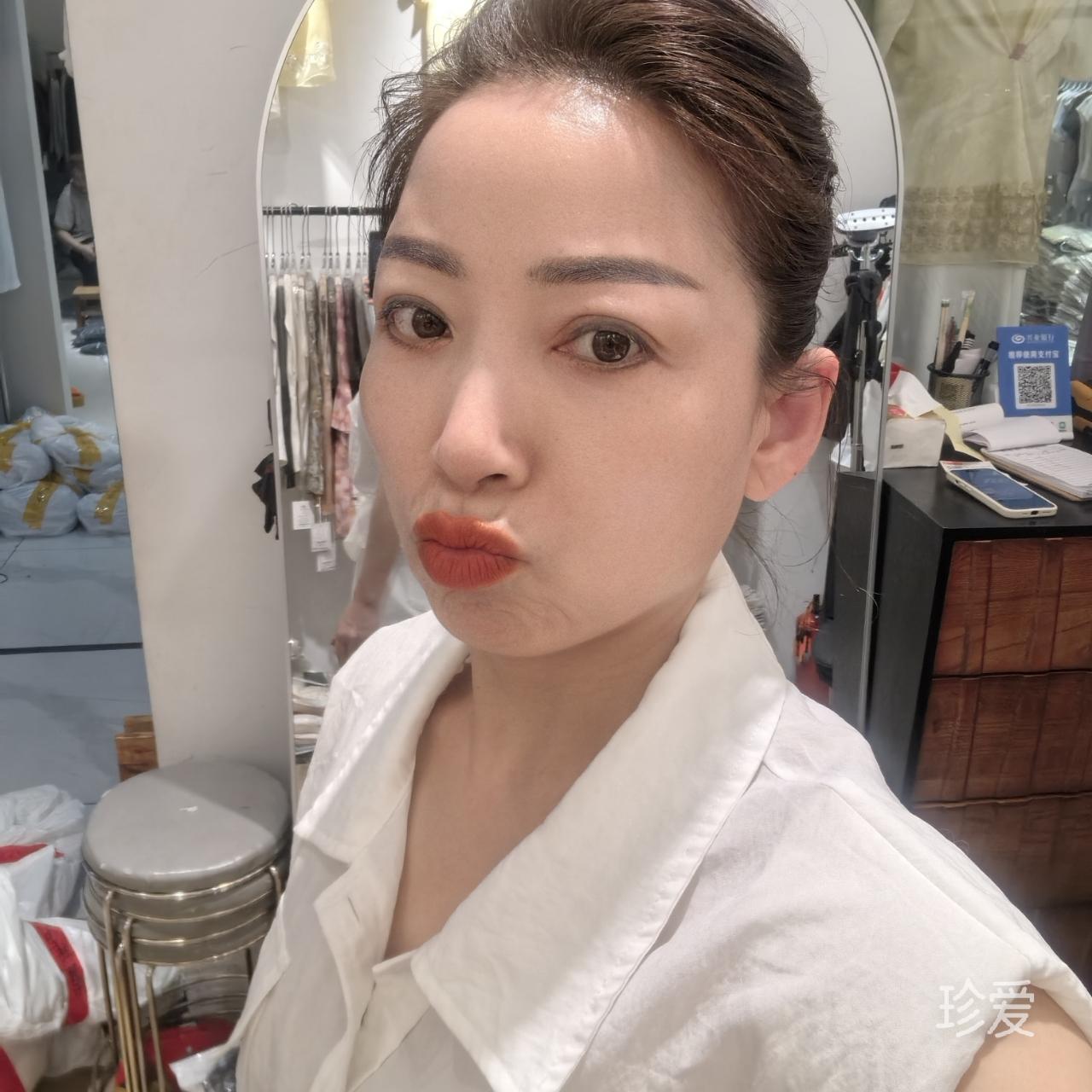 明珠