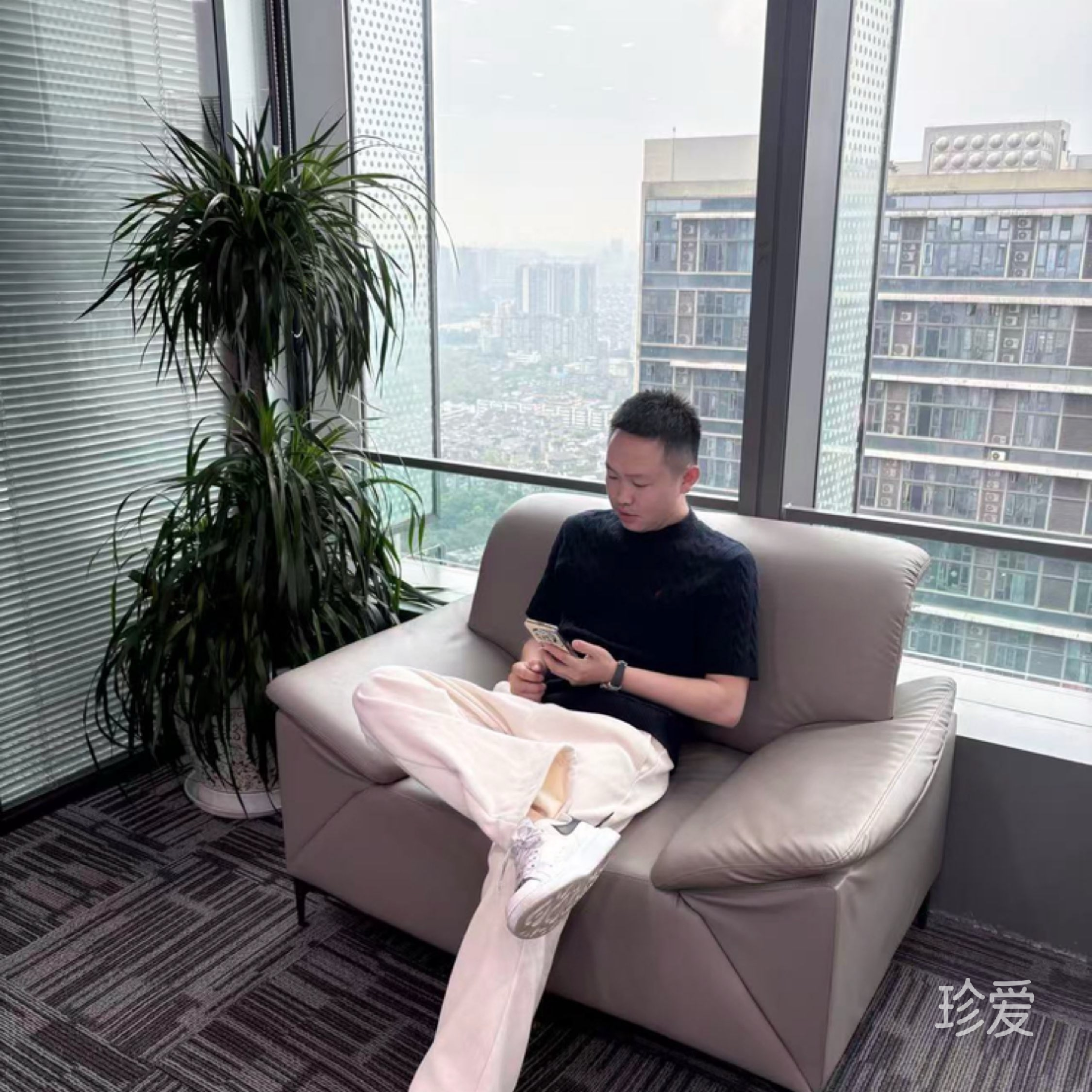 出发
