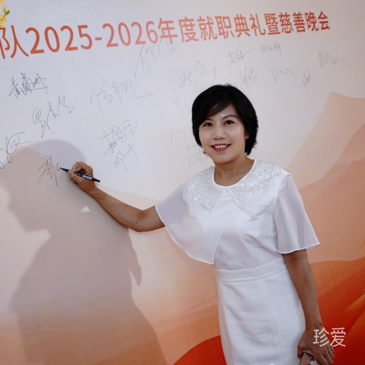 寻找一片宁静天空