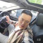 幸福一生