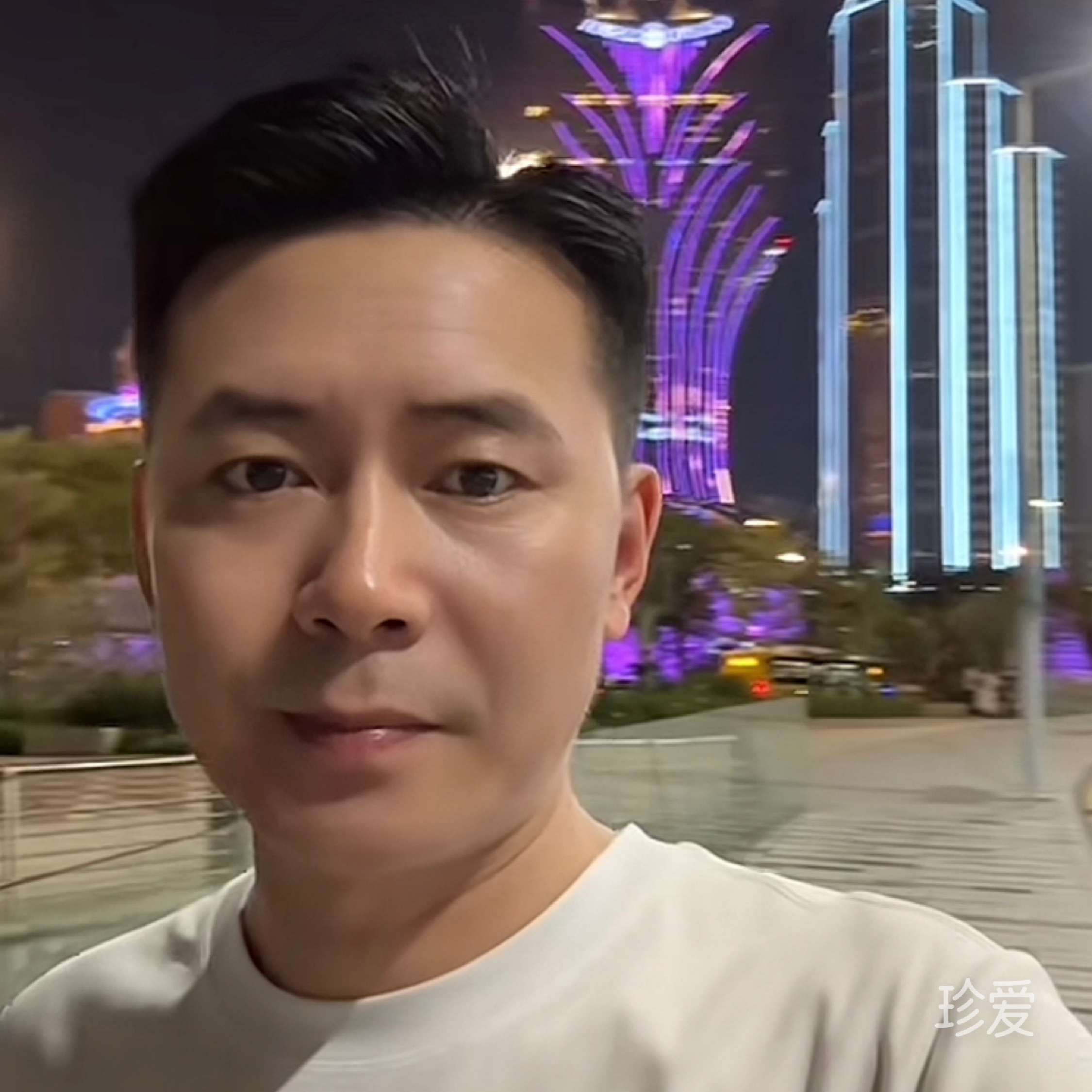 真诚遇另一半