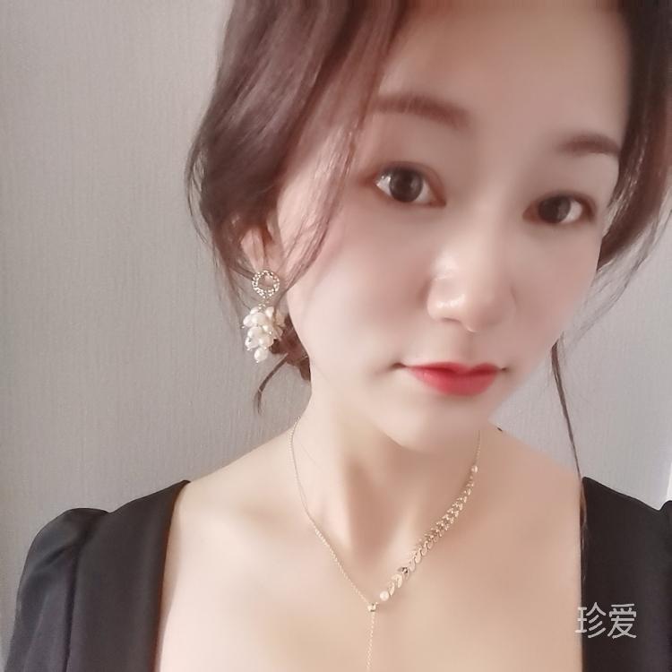 水木子
