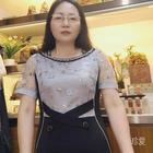 然然