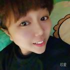 虎牙