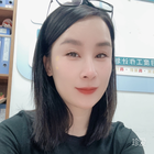 汐汐
