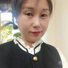 開心果