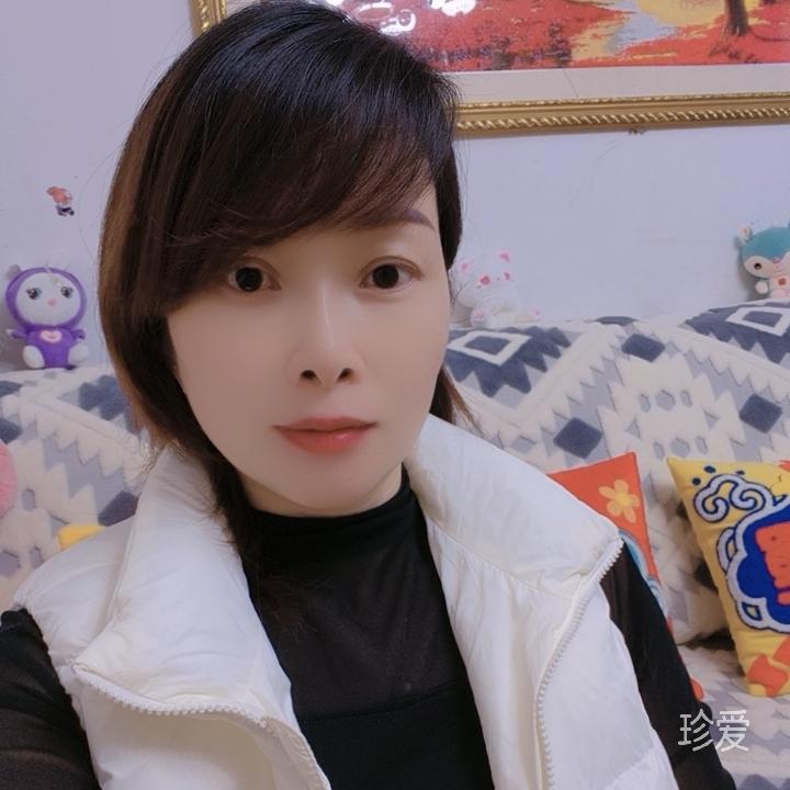 静好