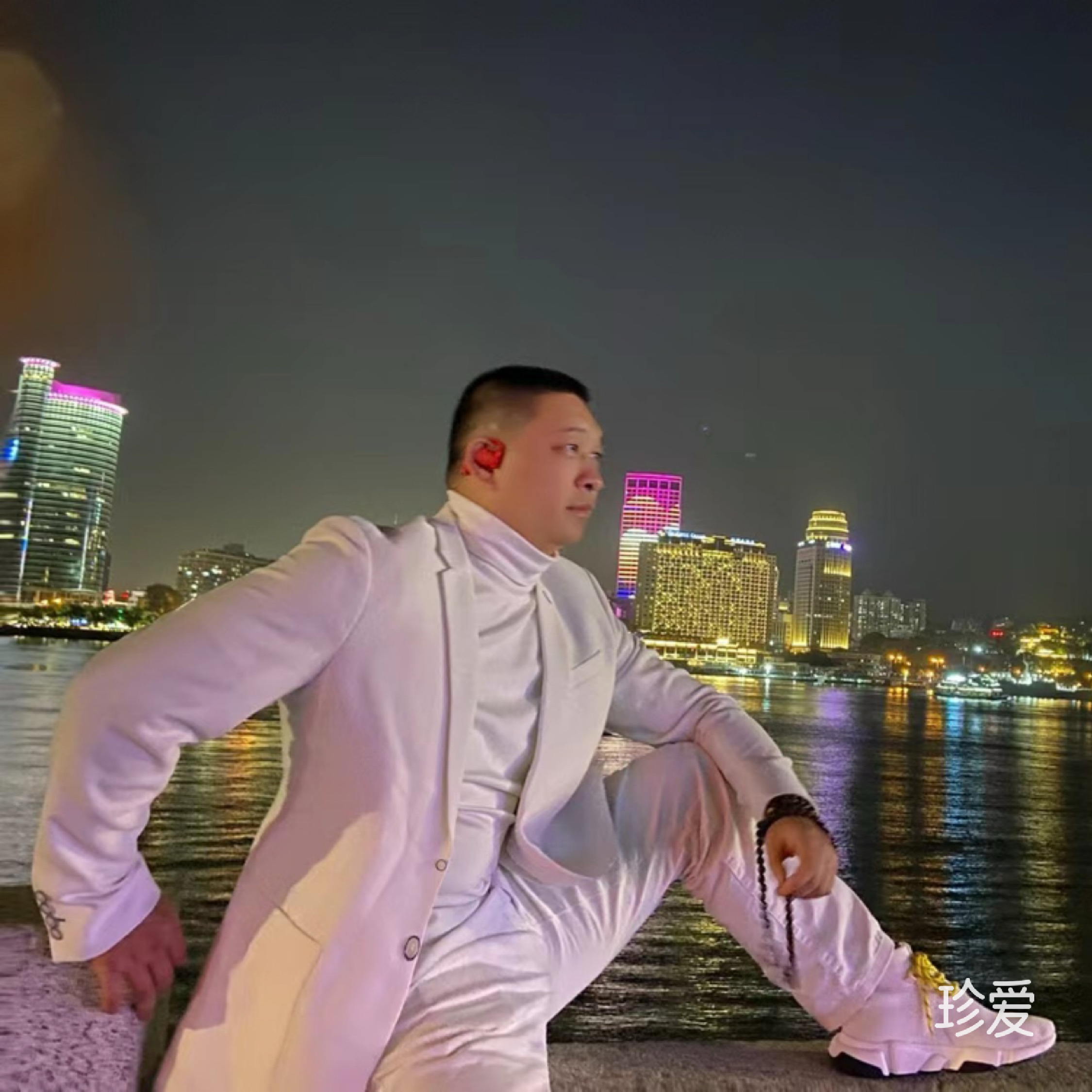 红尘