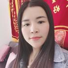 珊珊
