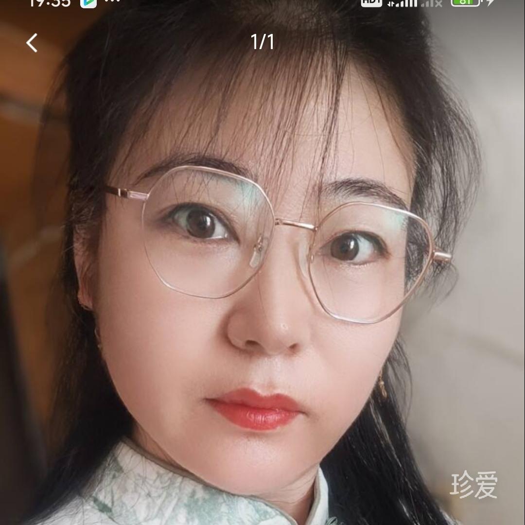 欣雅