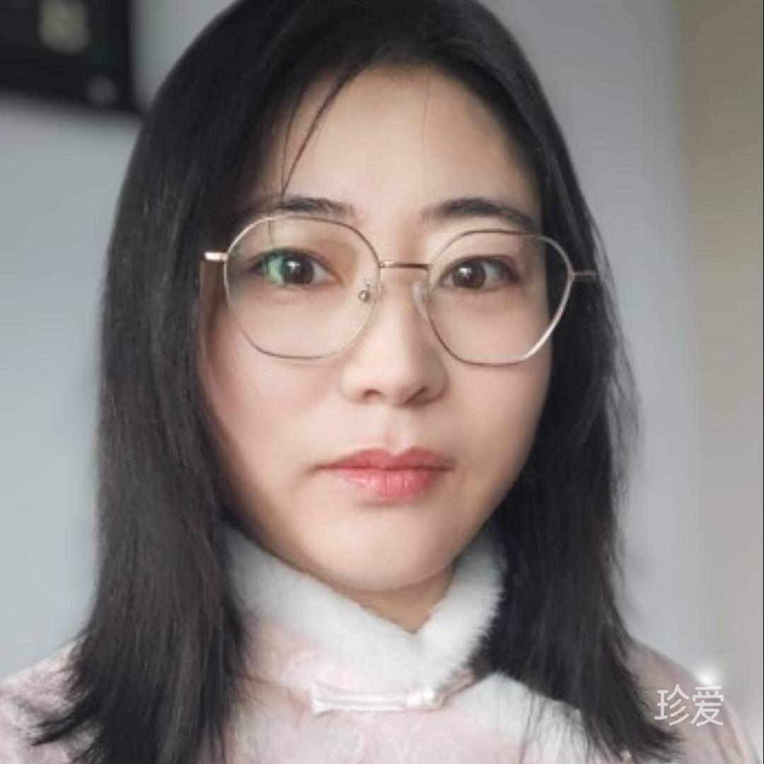 欣雅