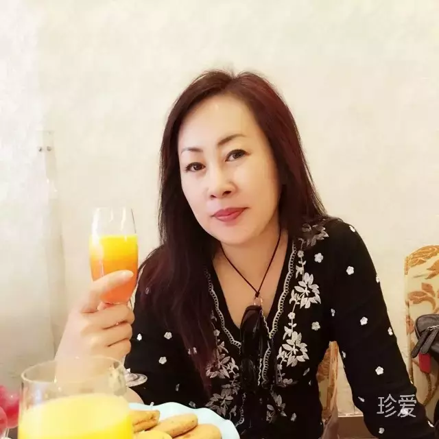 一半一伴