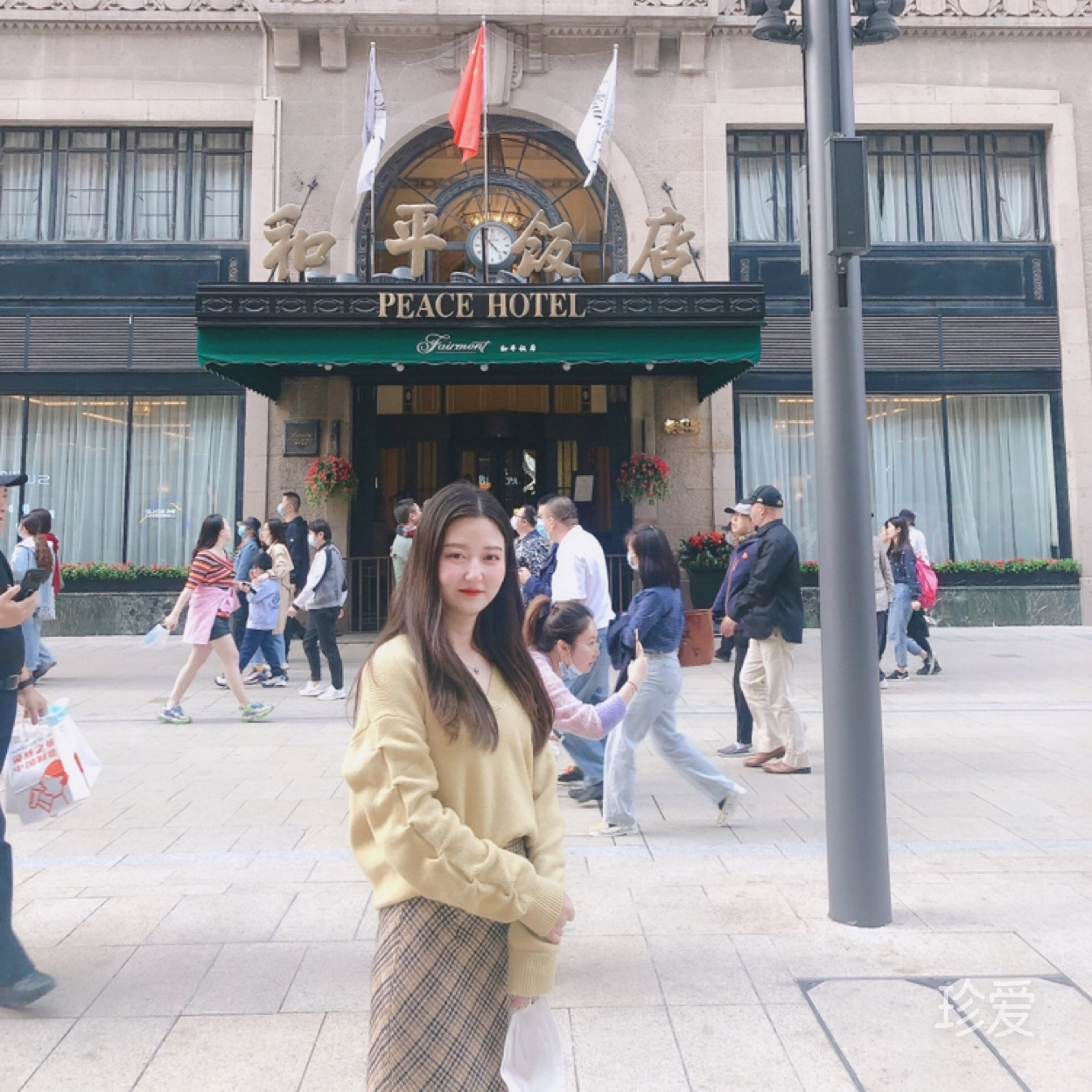 琉璃岁月
