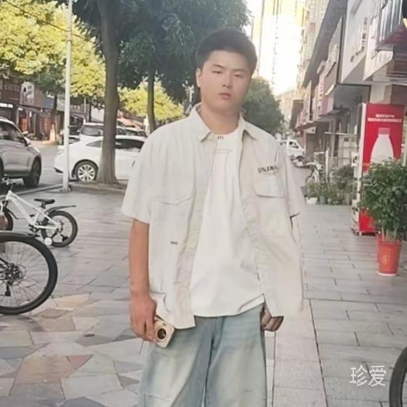 凌云