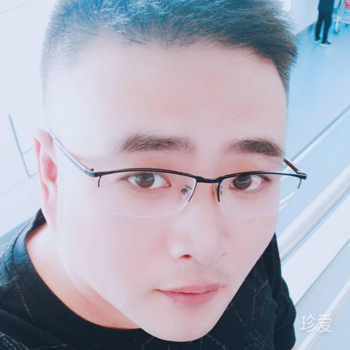 未央