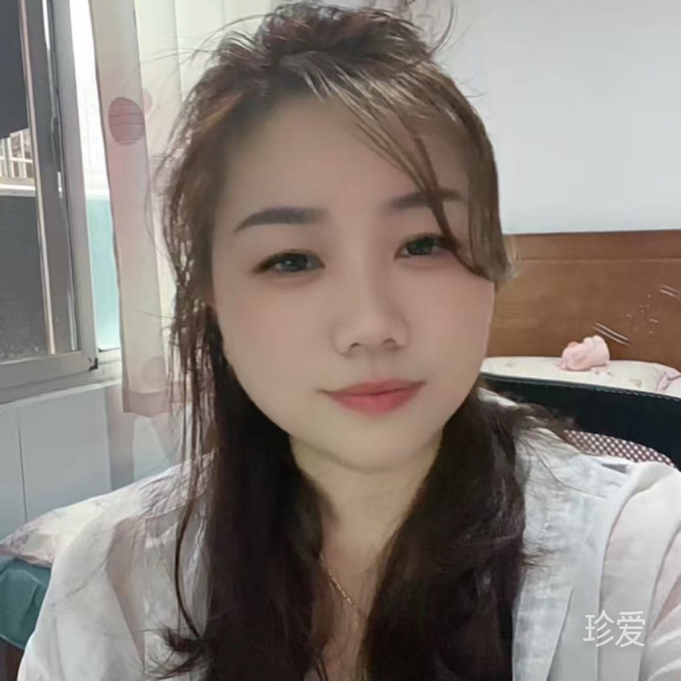 若烟