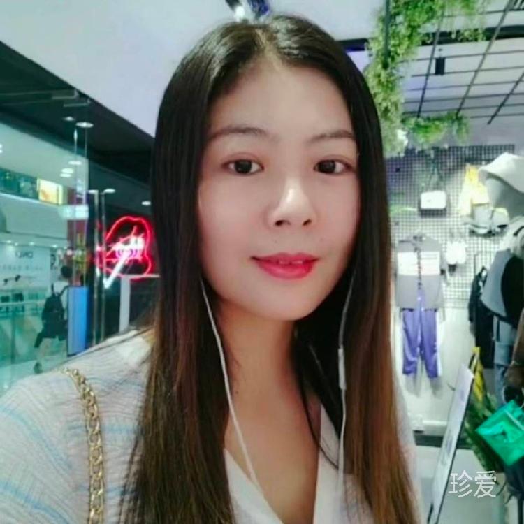 开心果子