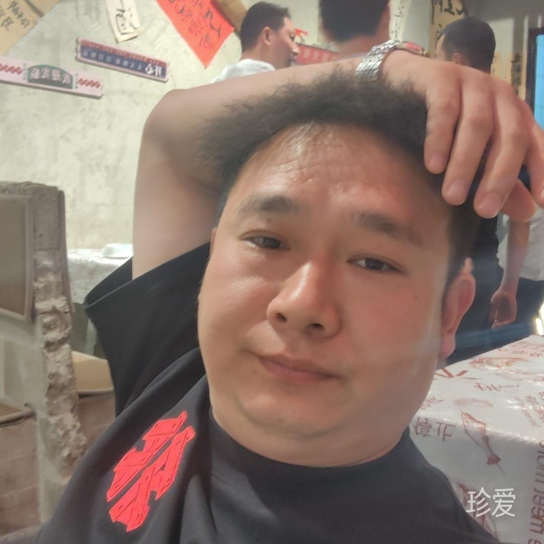 大永