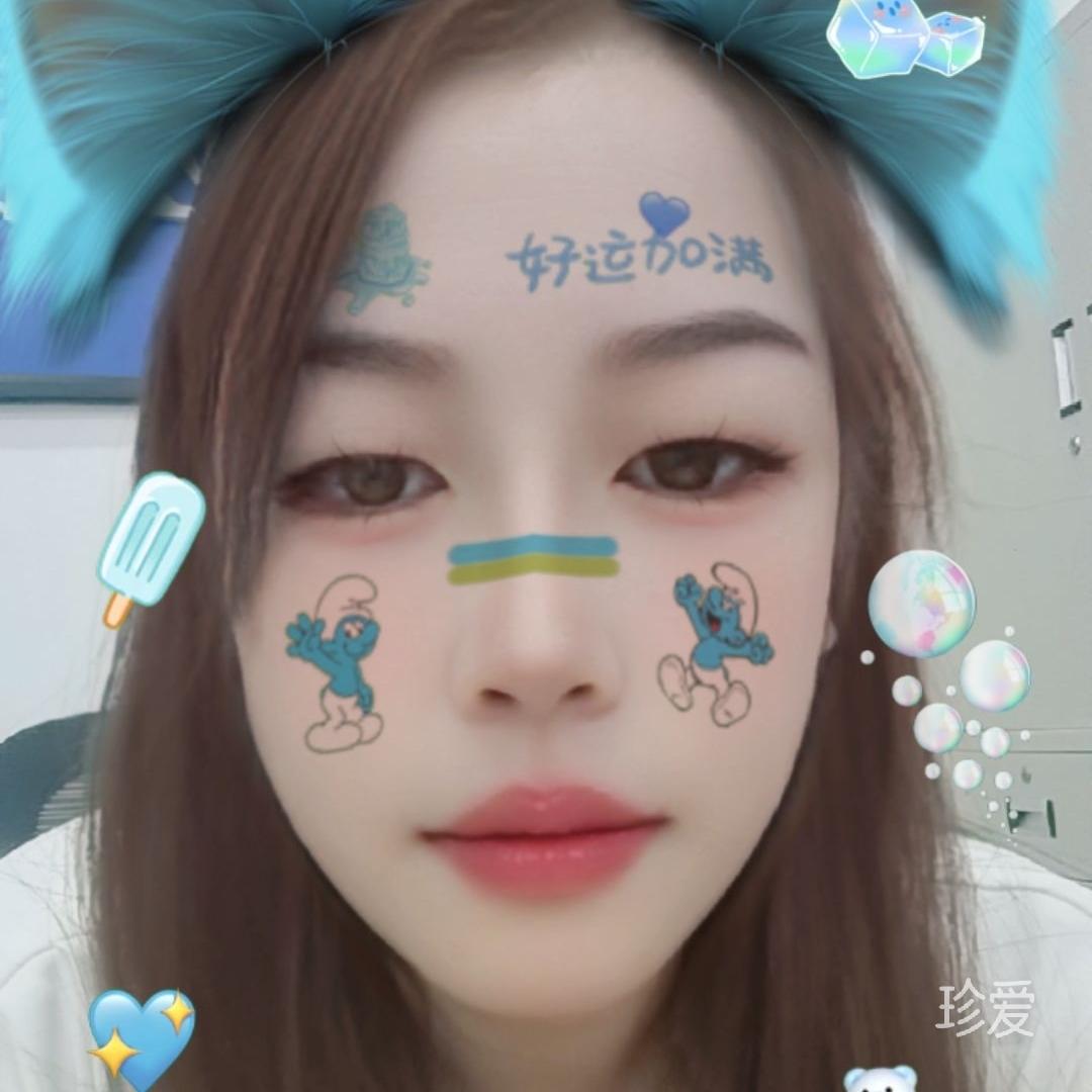 樱紫