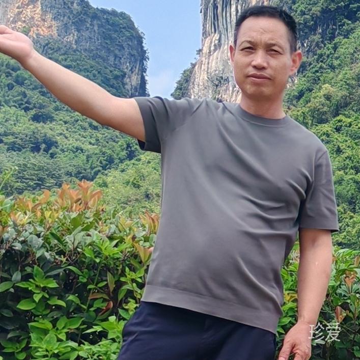 耐心等待着你