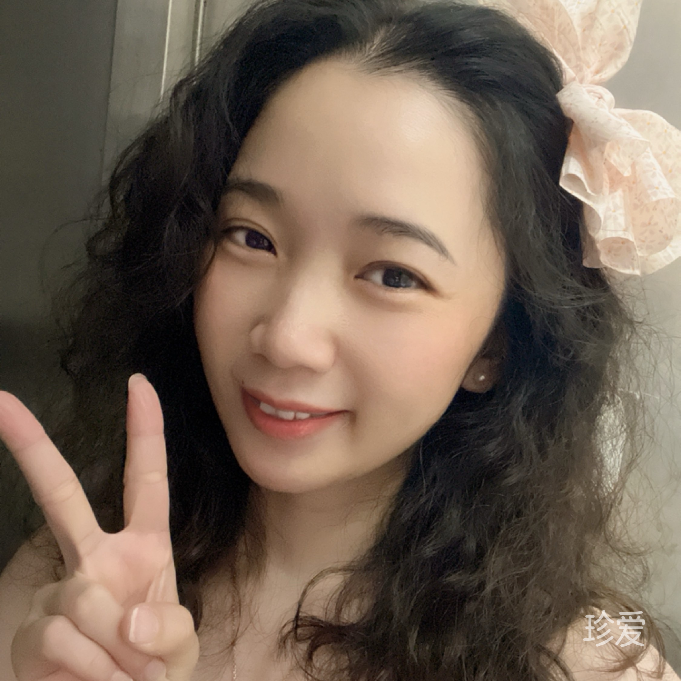 远芳