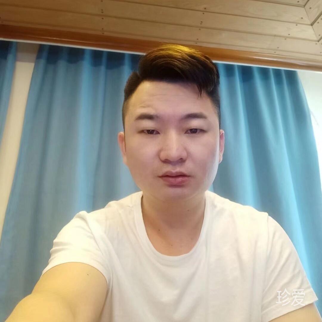 余生只为遇见你