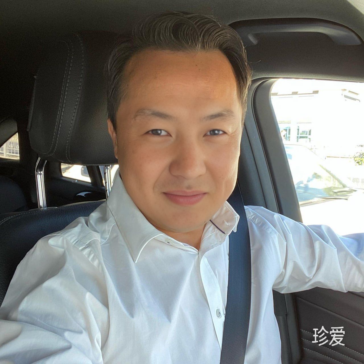 阿典
