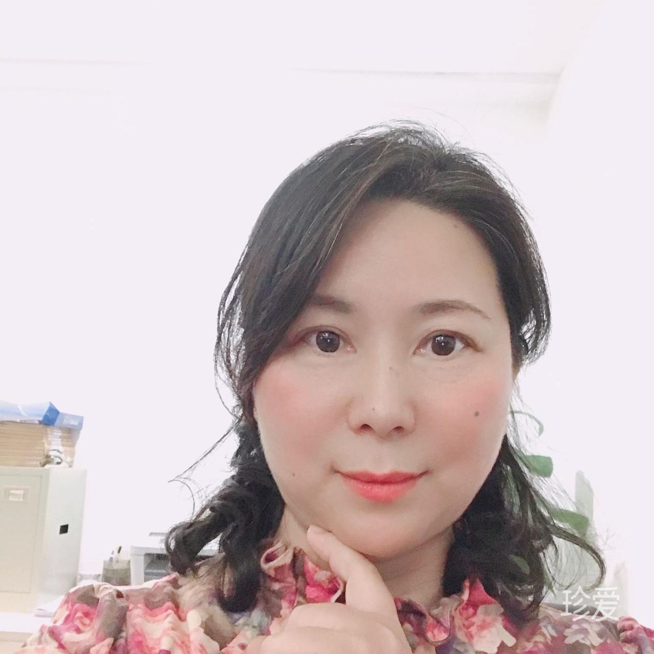 岚岚