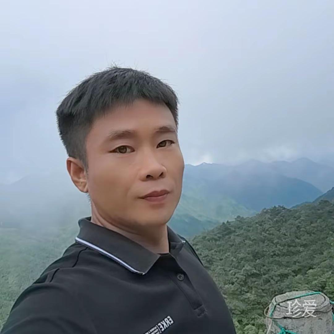 平易近
