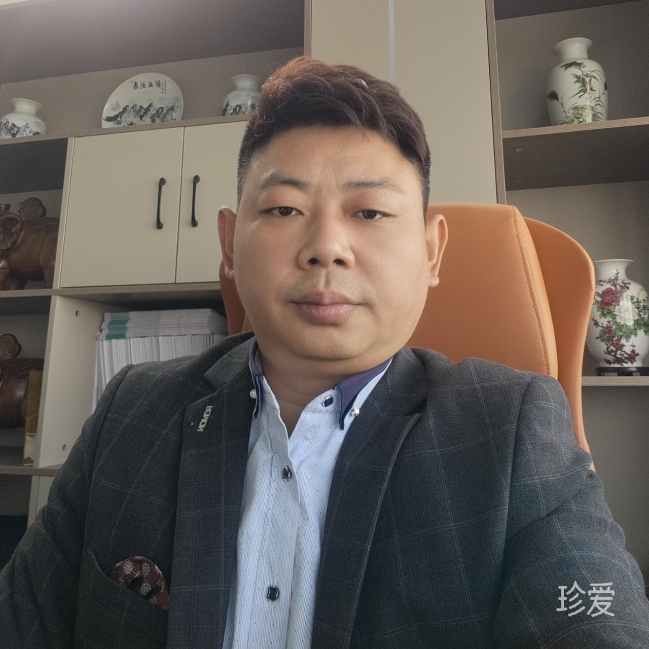 真诚相待