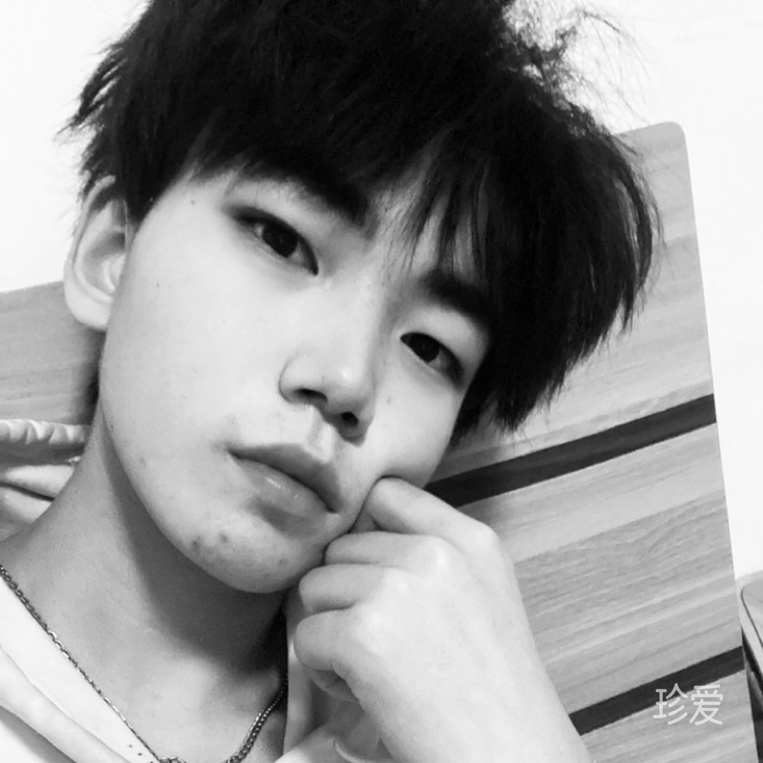 等待彼此眼中的幸