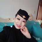 花開時最美紅葉