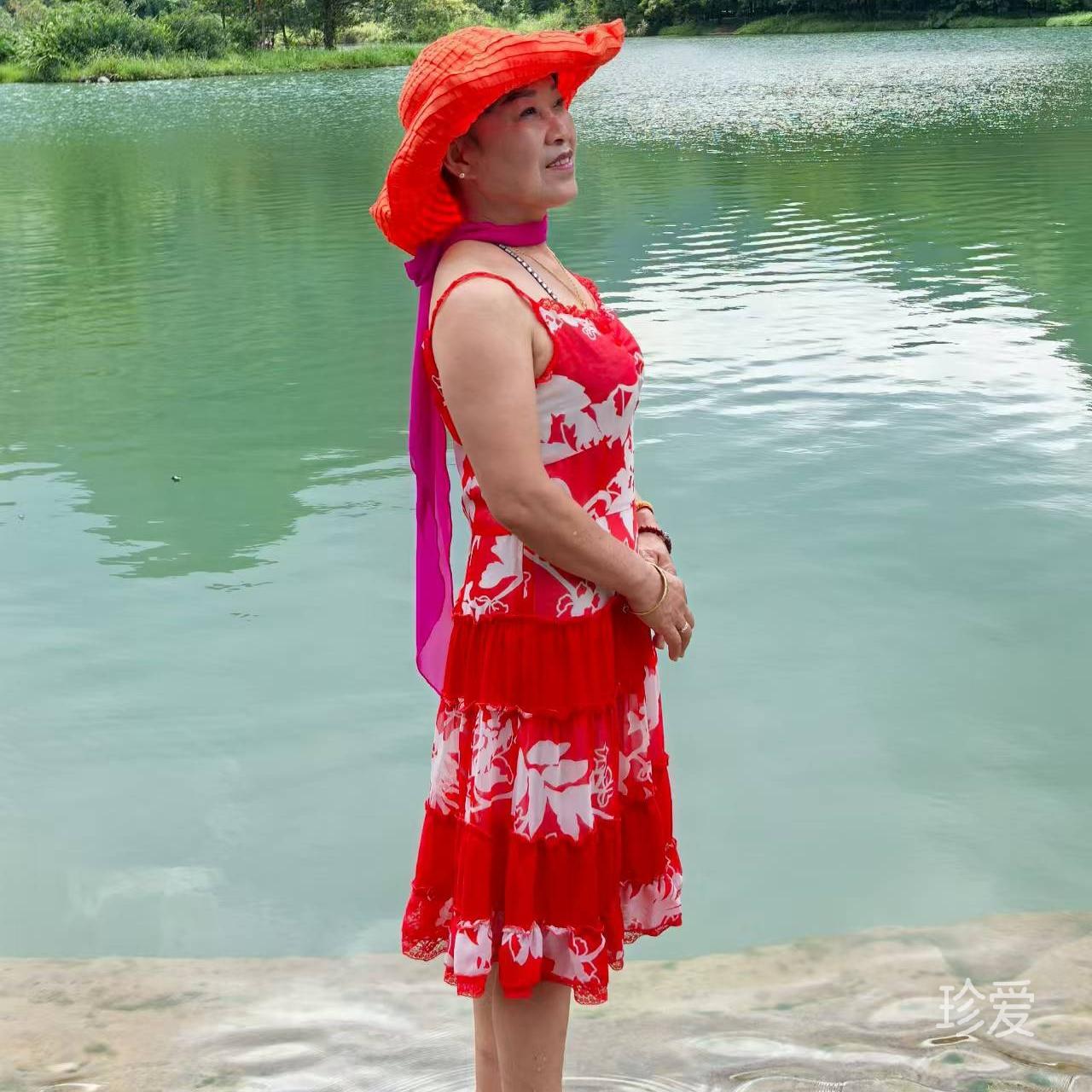 小平