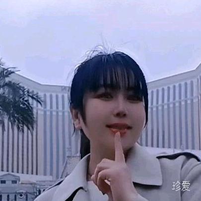 真诚征婚