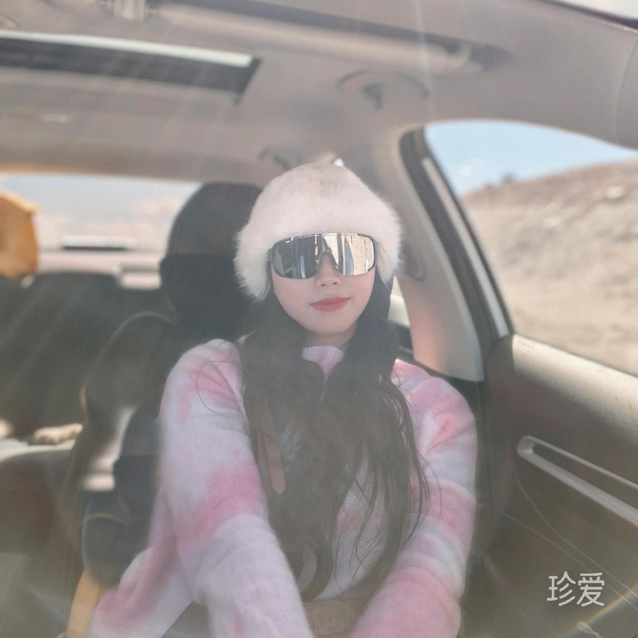 做自己的阳光