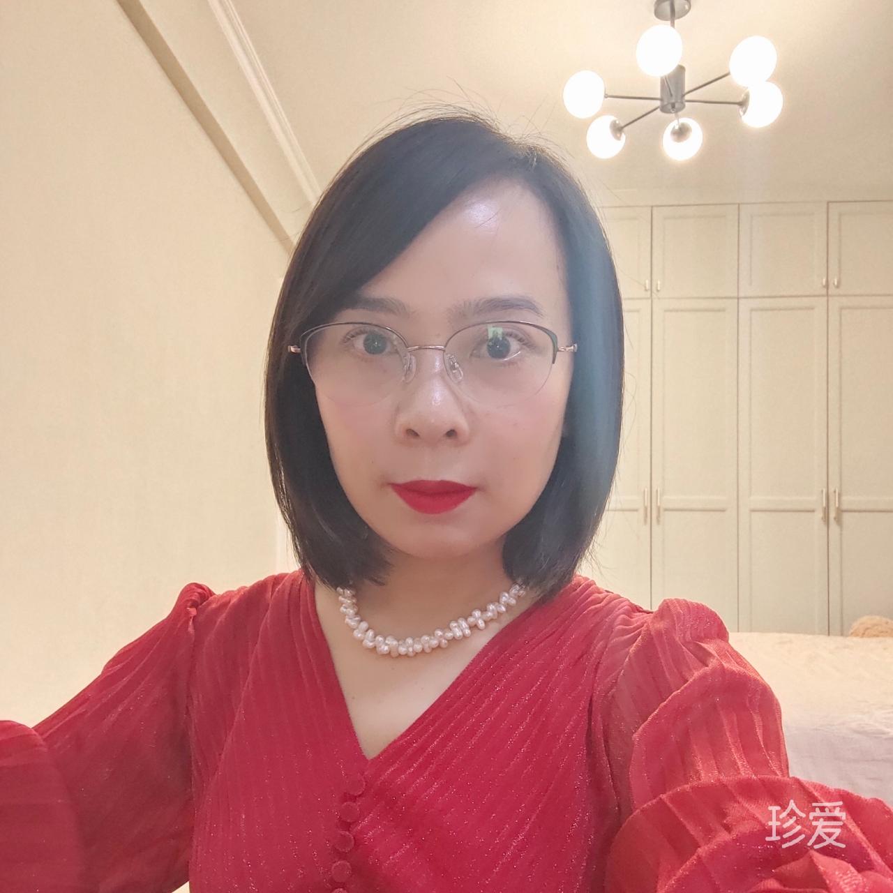 书女