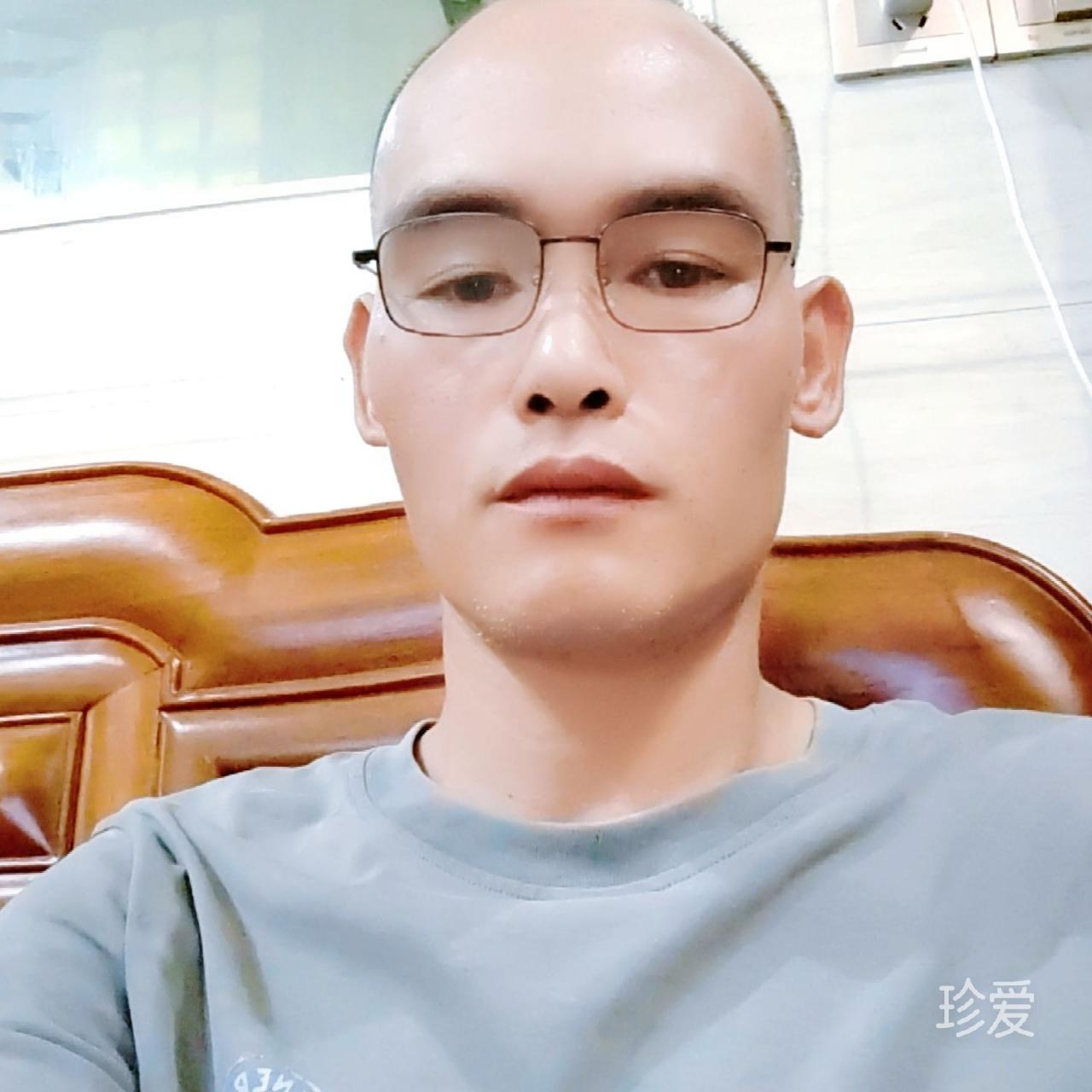 以和为贵