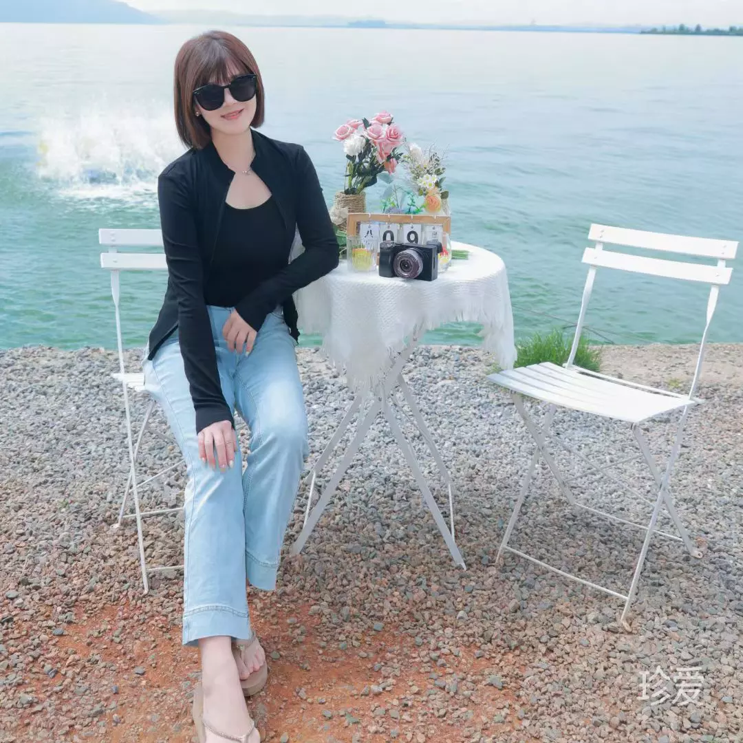 嬿兒