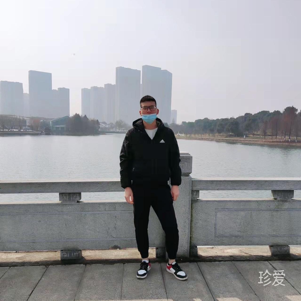 交好运