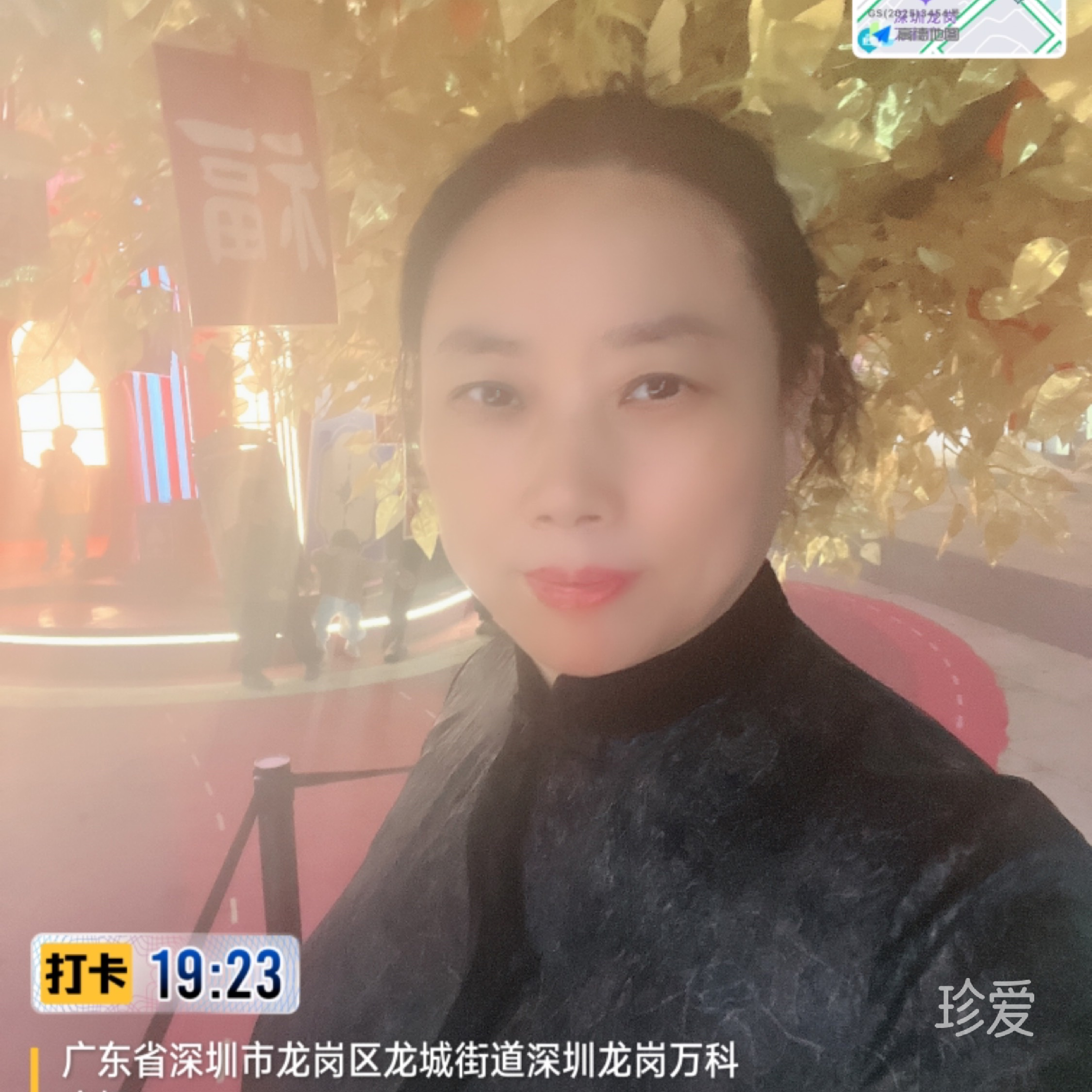 人海中寻找你