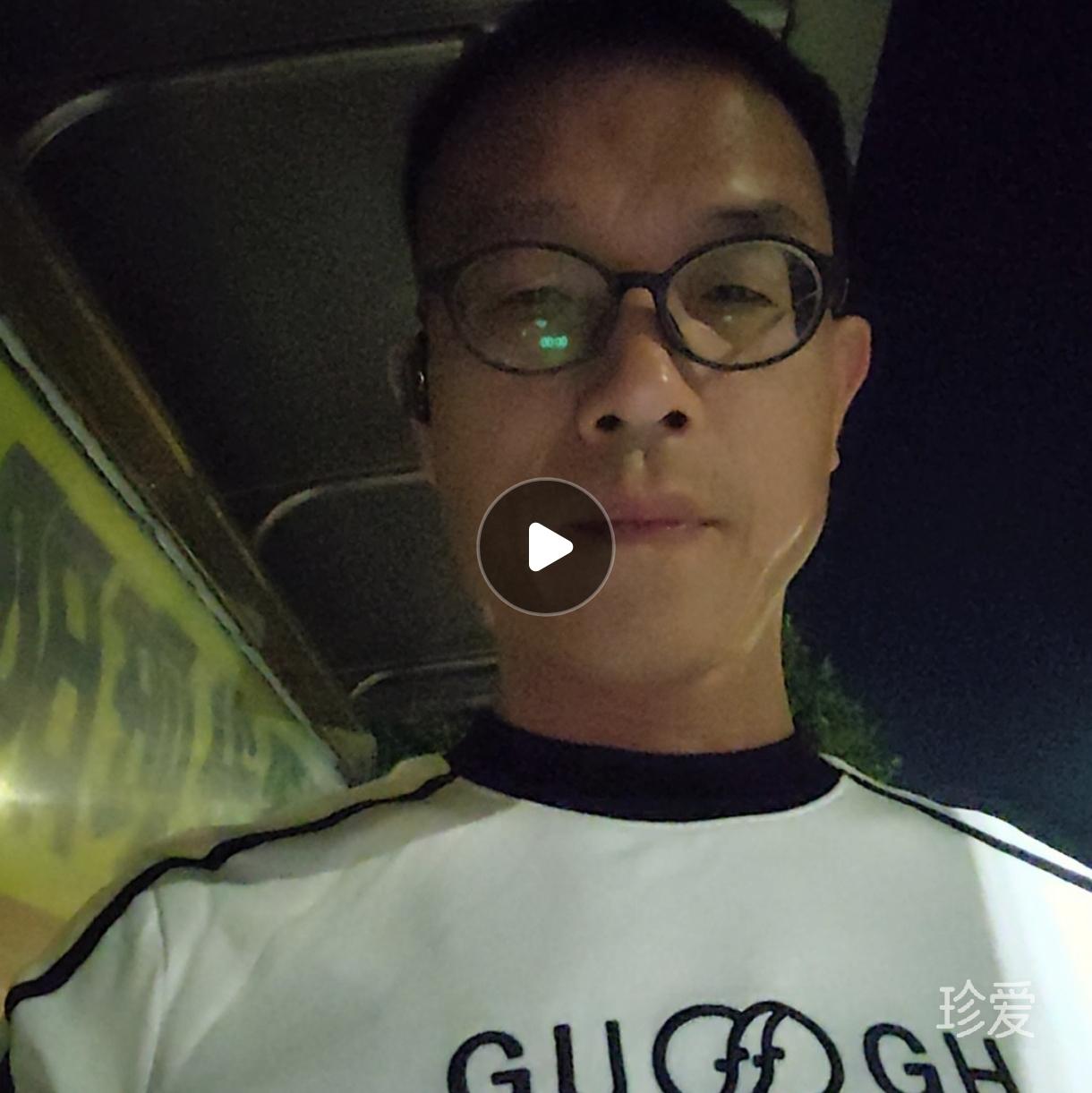 忠诚尽责