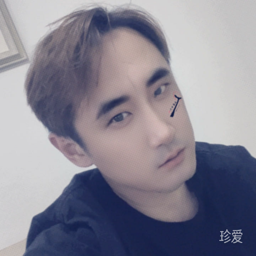 林禾安晏