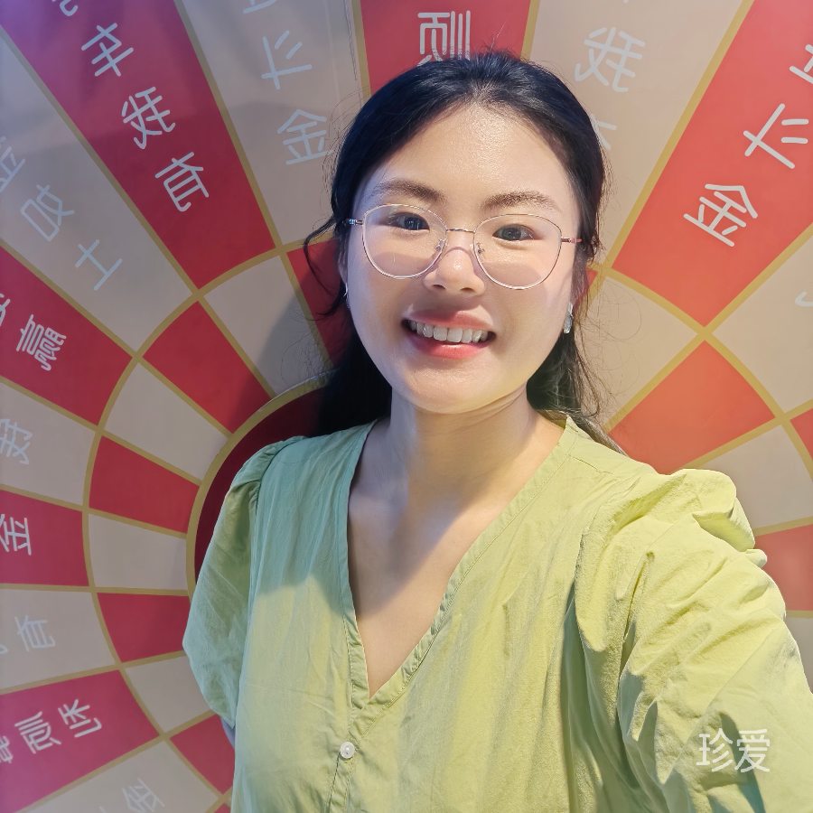 素问
