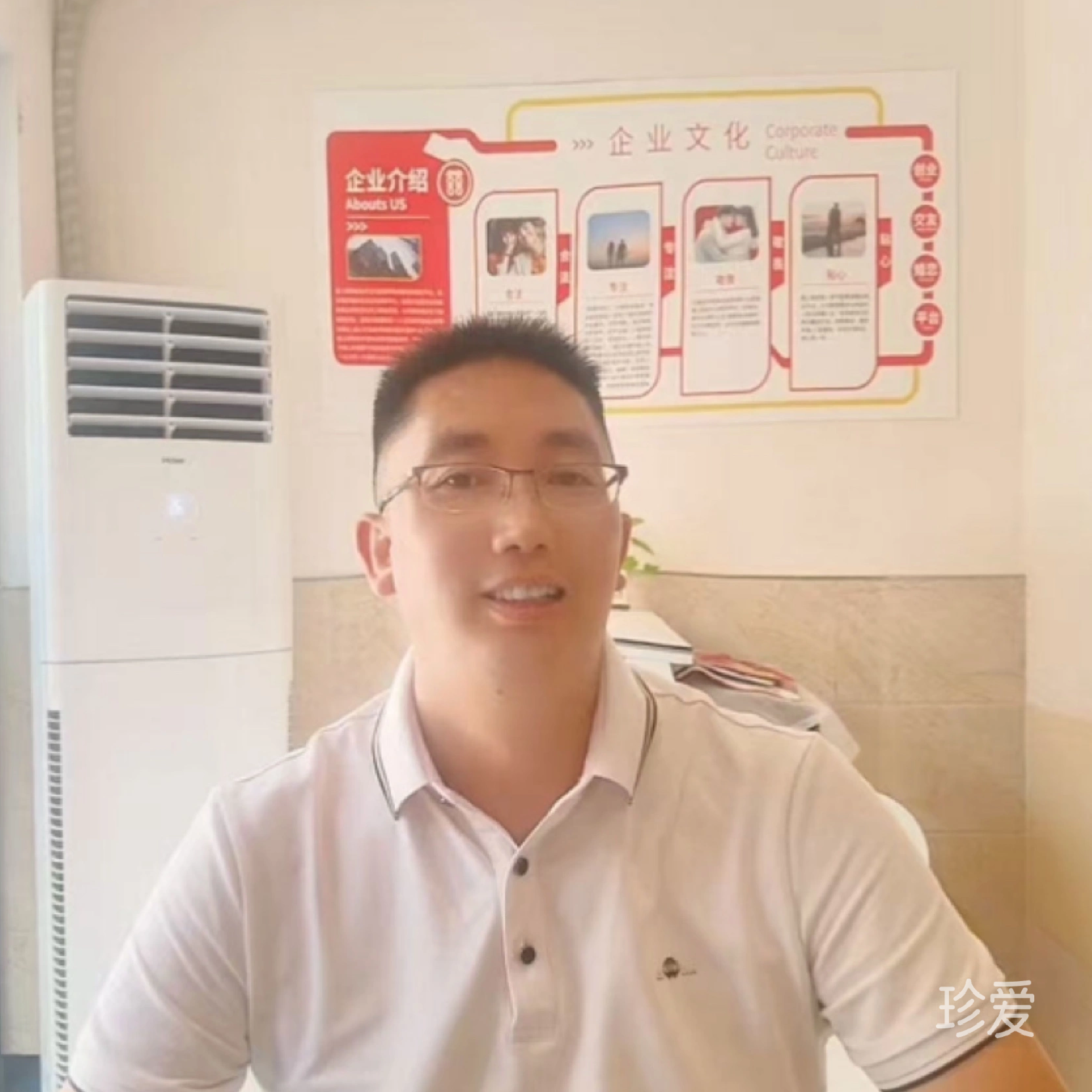 懂我的人你在哪