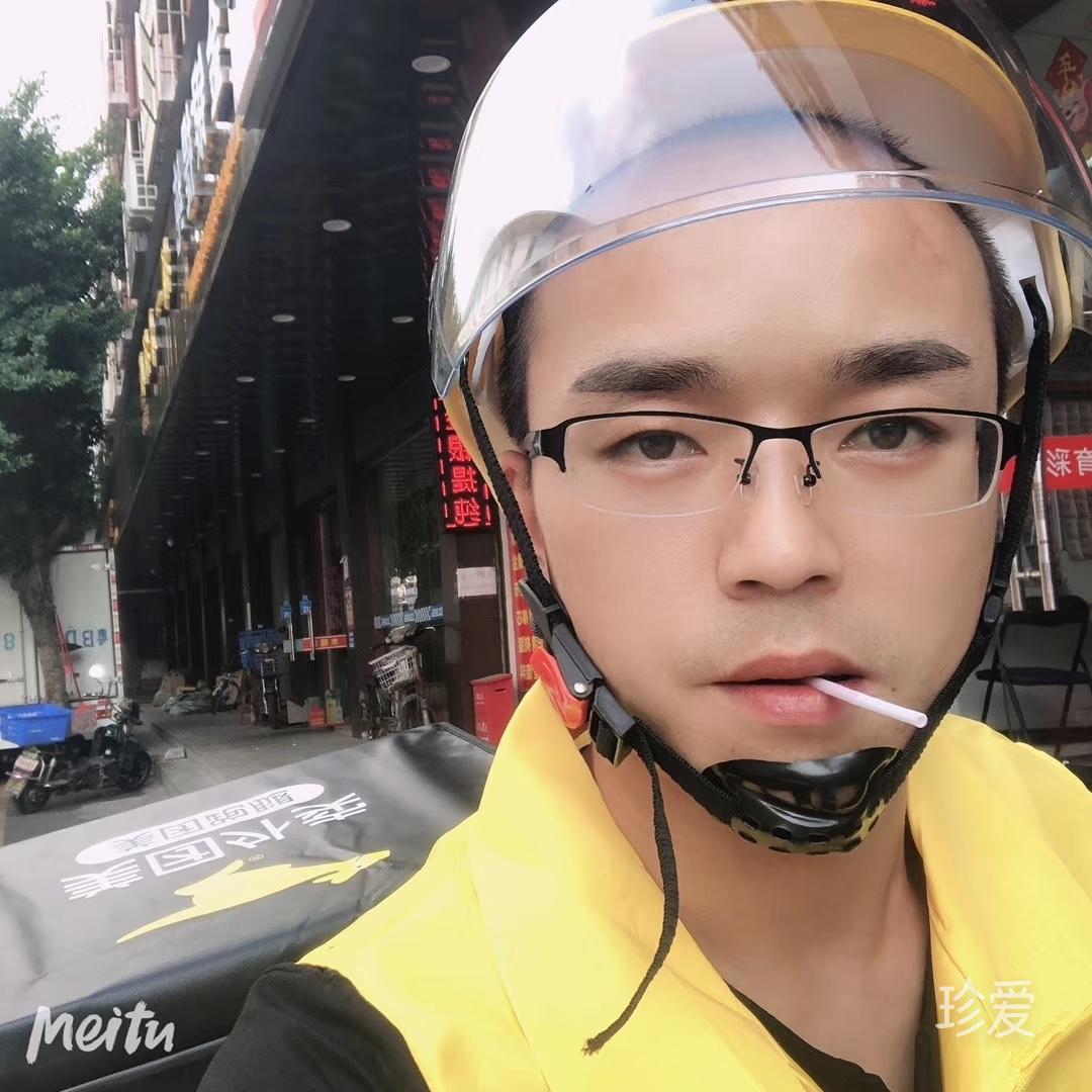 绿水青山带笑颜