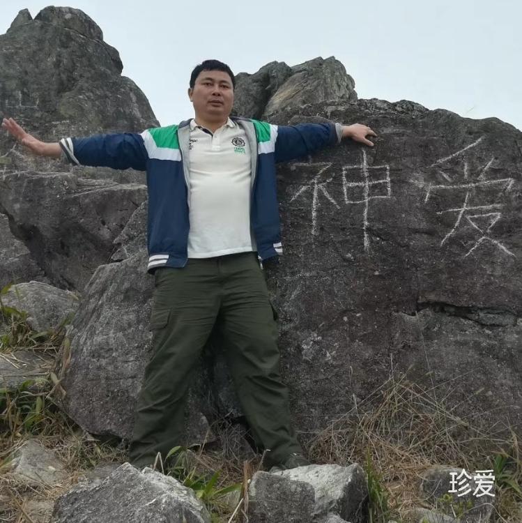 识草君