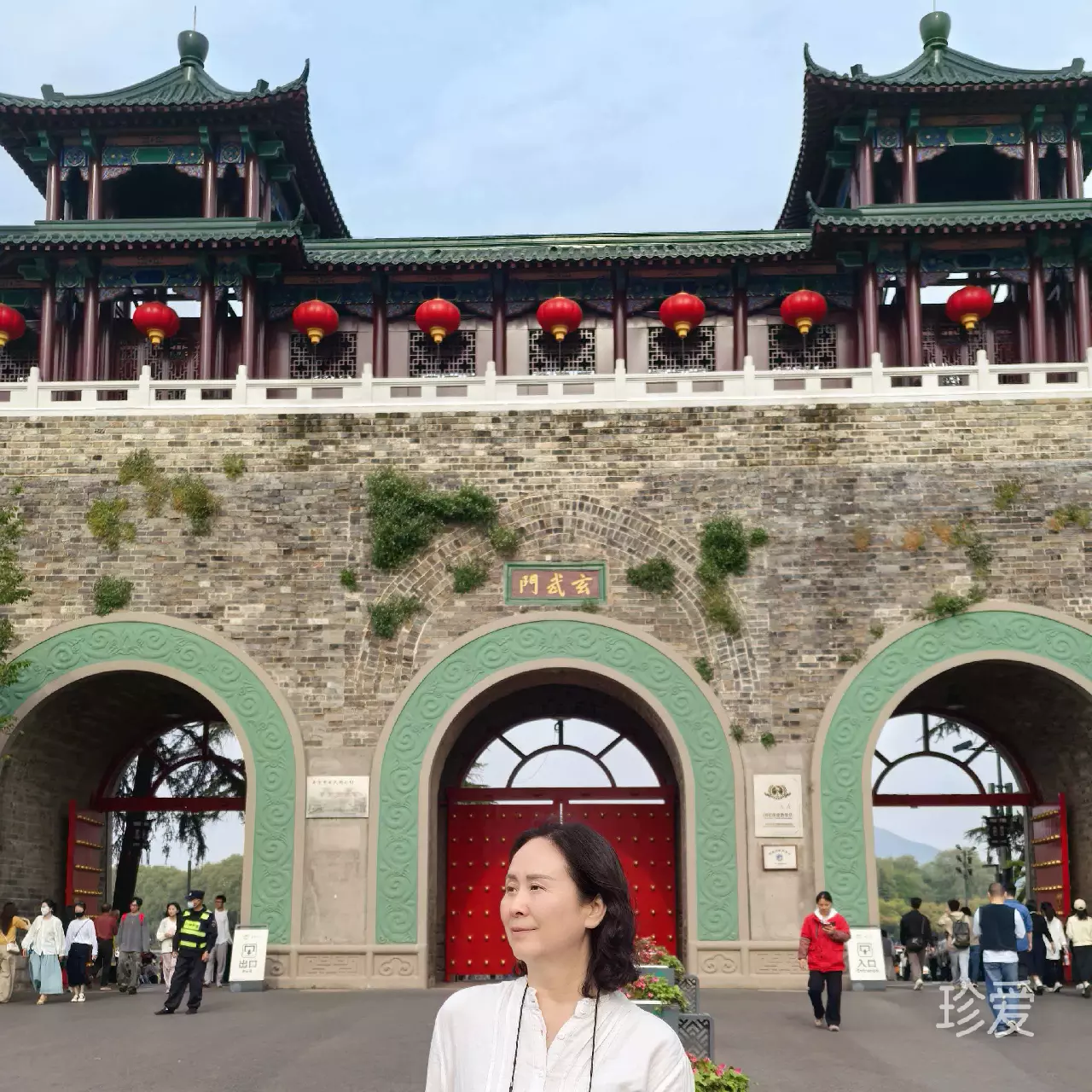 小吉