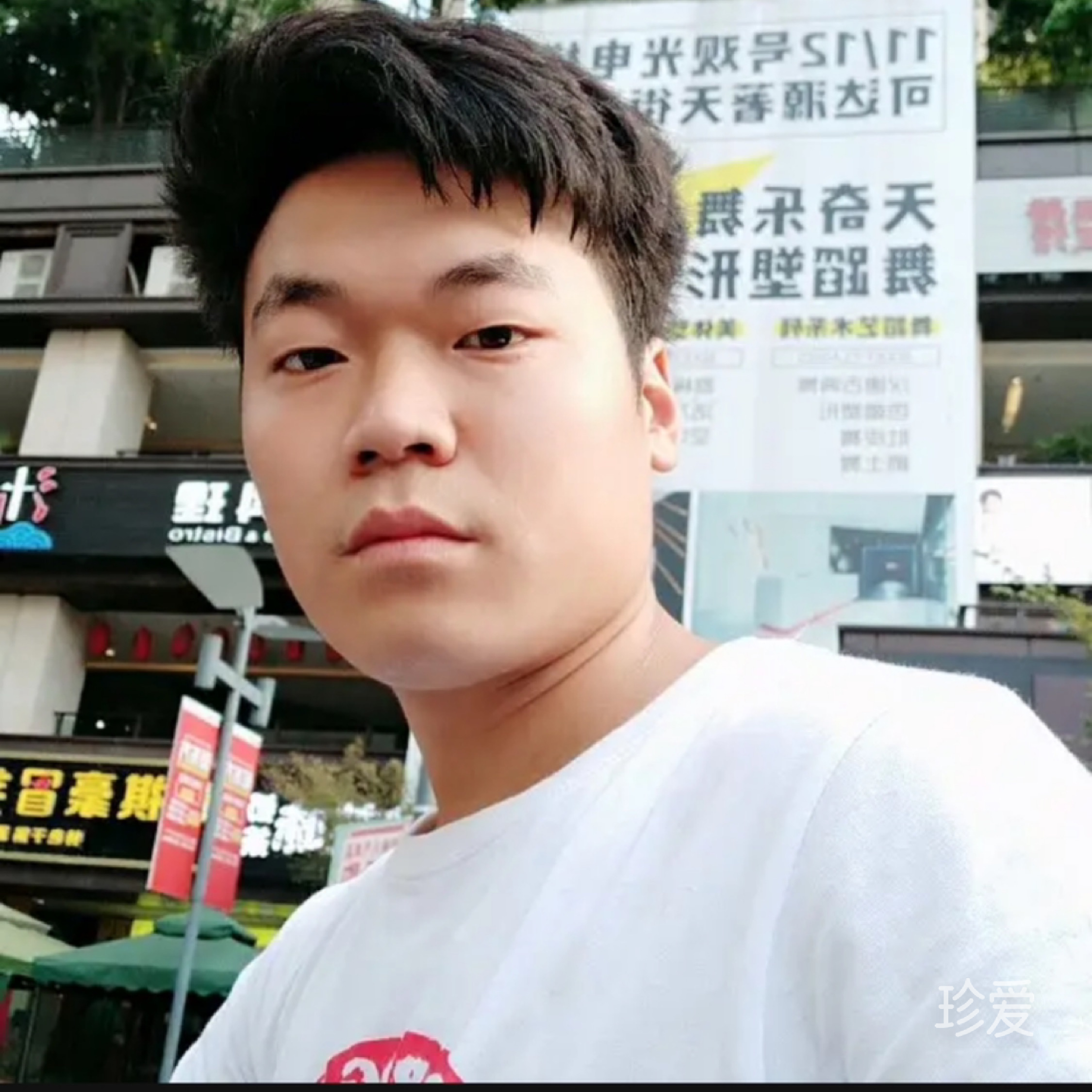 等待了许久江湖