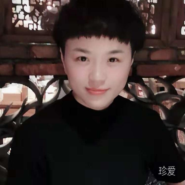 幸福要来得太突然